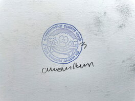 Tampon "Tom Carbon" + signature