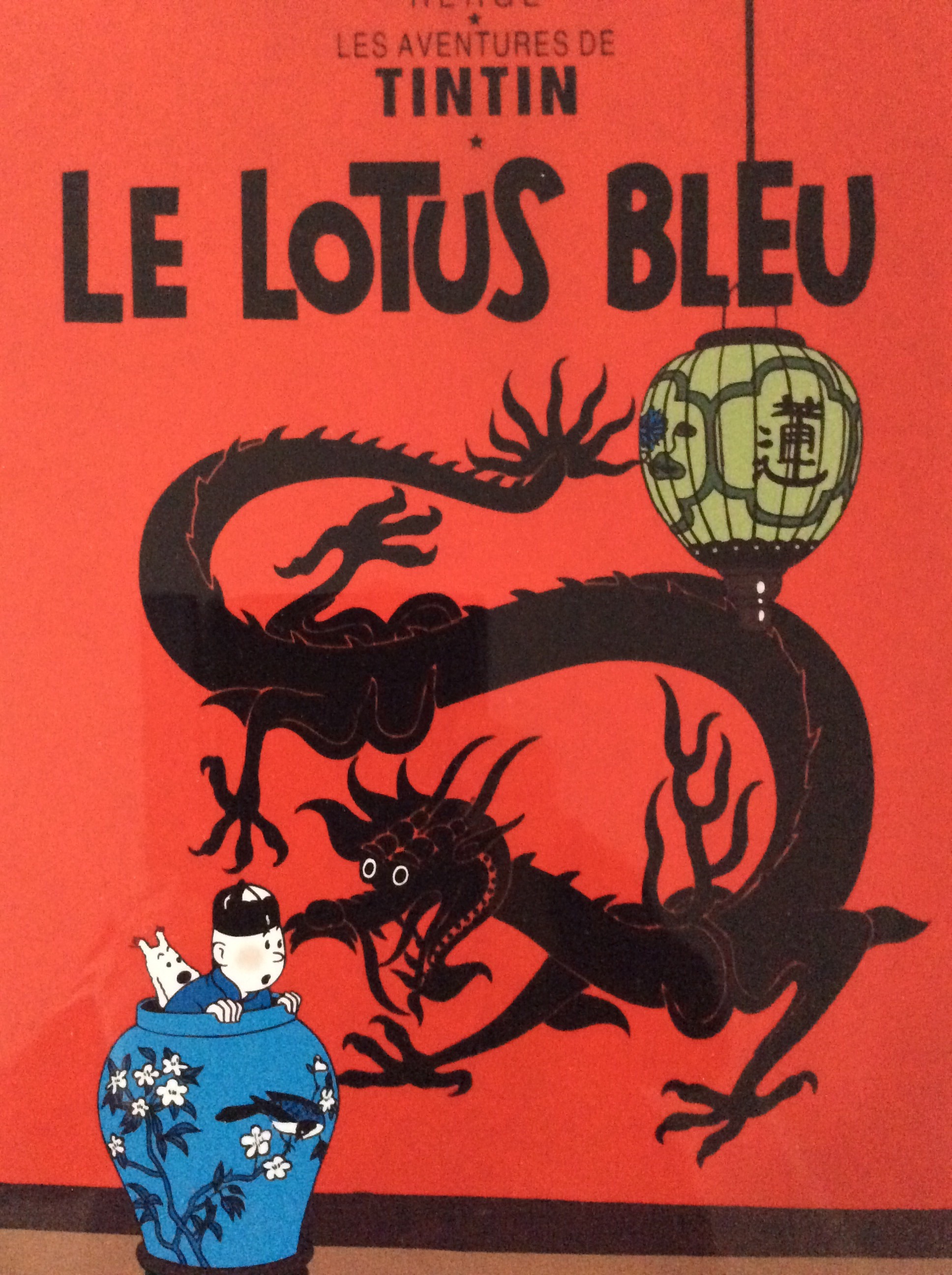 Le Lotus Bleu par Hergé Couverture originale Le Lotus Bleu par Hergé Couverture originale