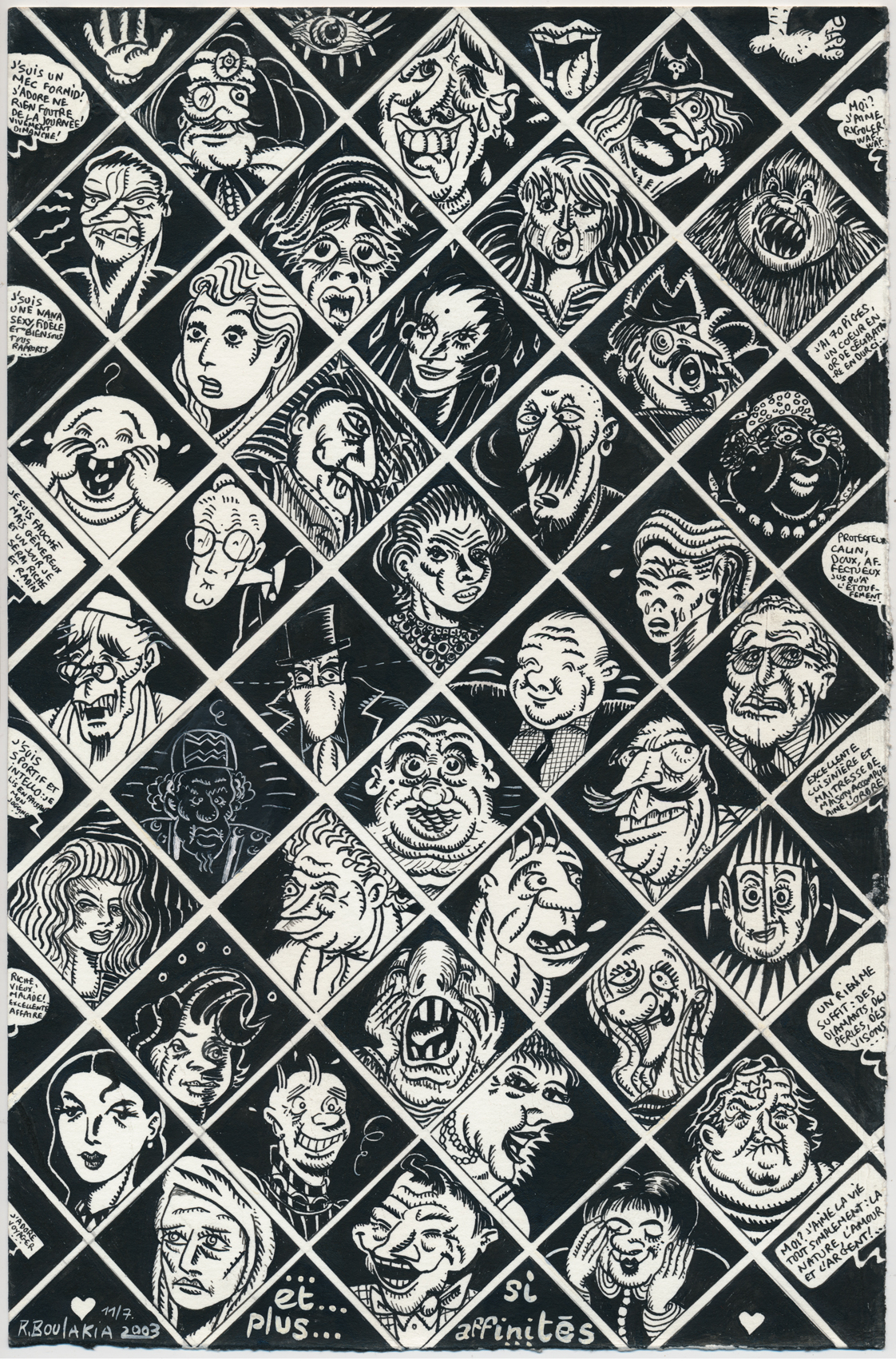 et plus, si affinités... par Roland Boulakia - Illustration