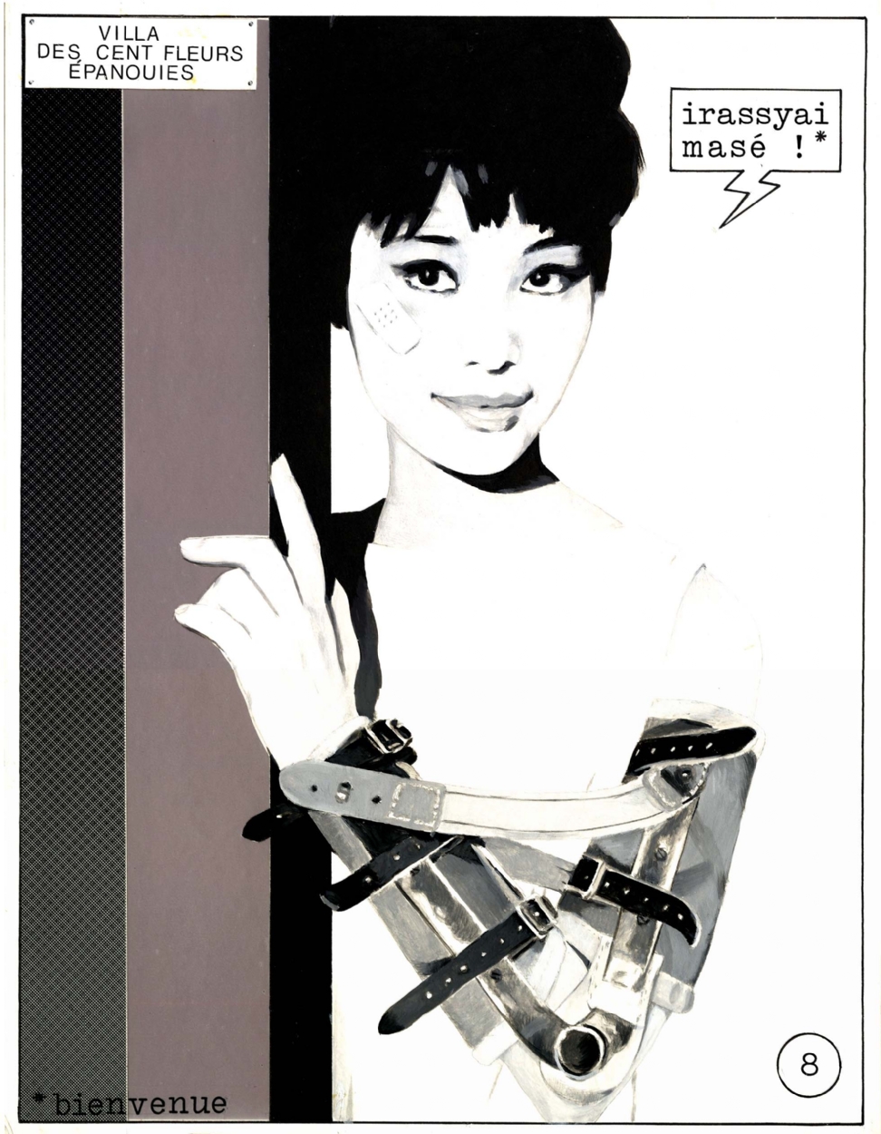アート・デザイン・音楽 Romain Slocombe ROMAIN SLOCOMBE - ORIGINAL ART | eBay
