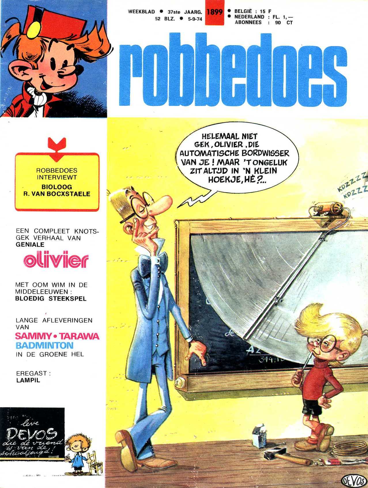 Jacques Devos, Geniale Olivier Génial Olivier Couverture originale
