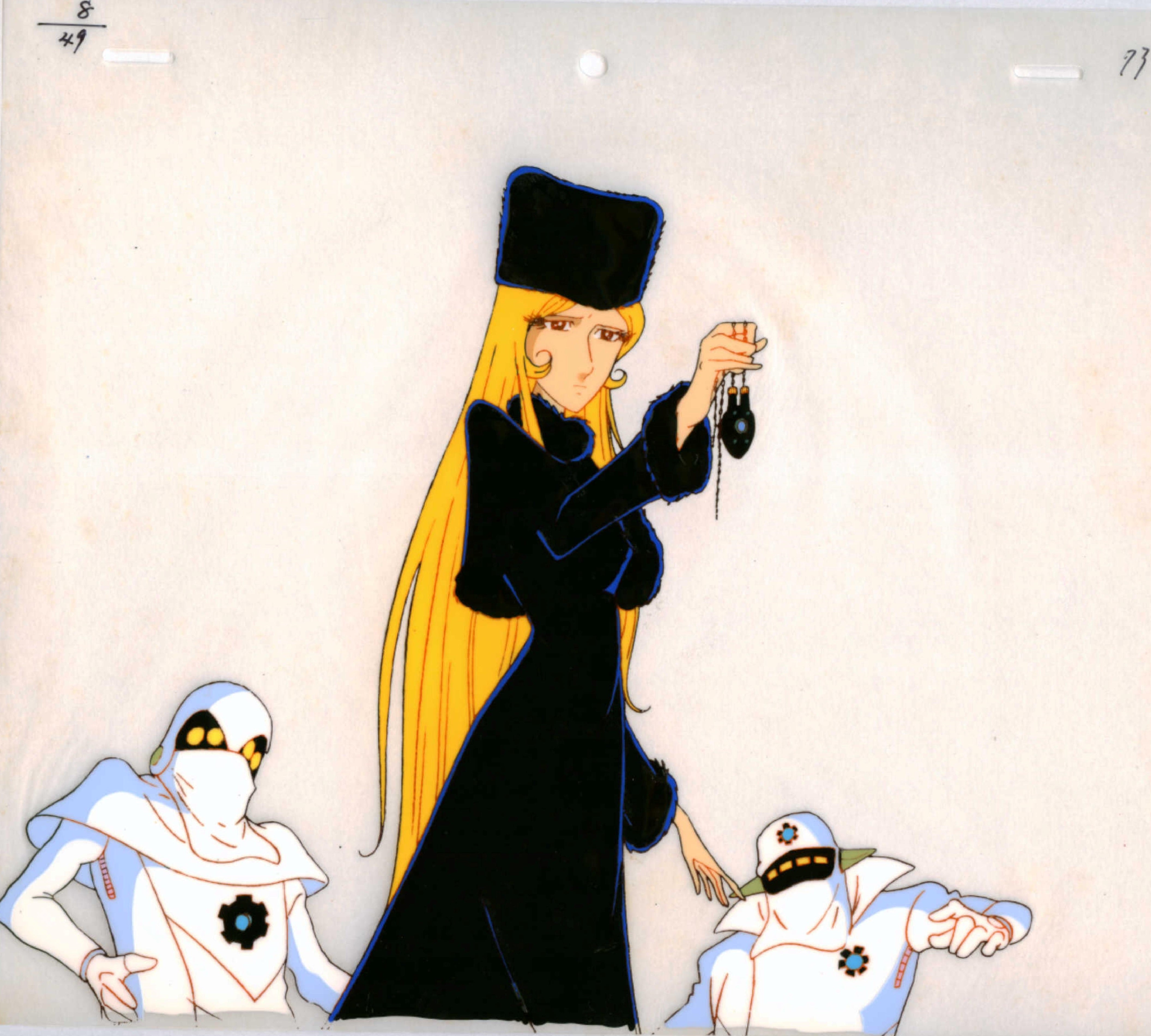 Leiji Matsumoto Mechanical Collection Galaxy Express 999