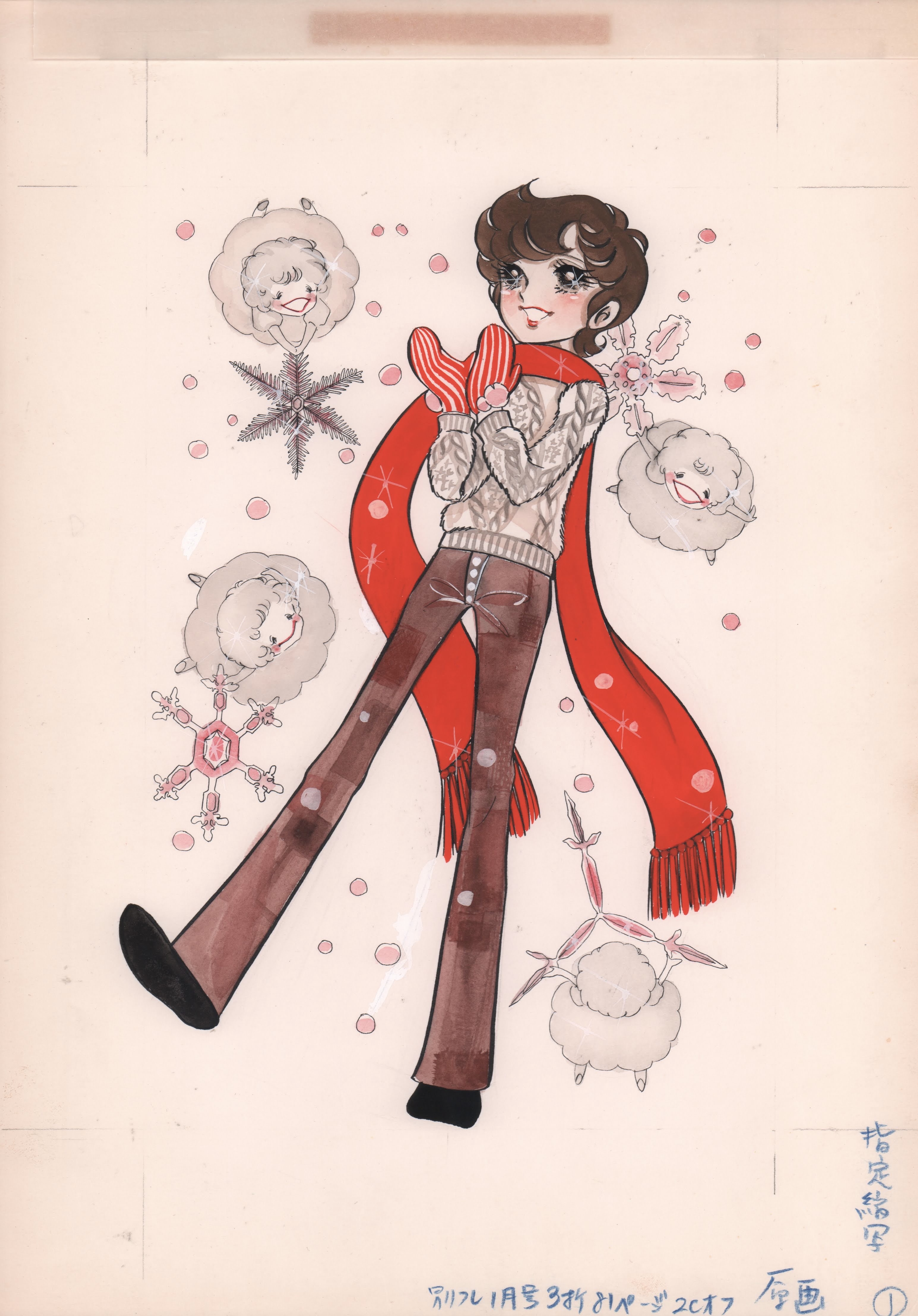 Kaoru Kaze - original comic art