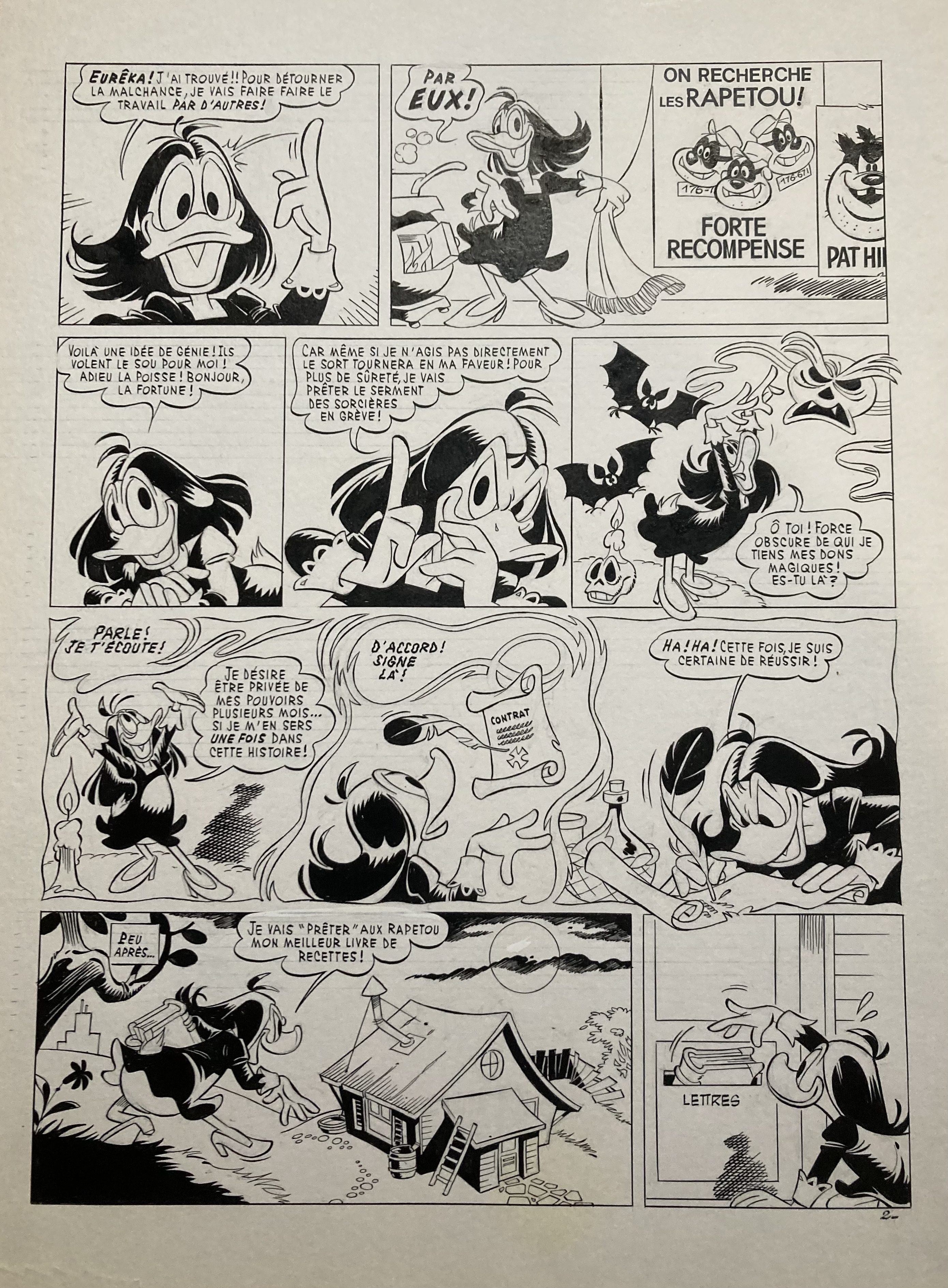 marin-miss-tick-forever-2j40.jpg