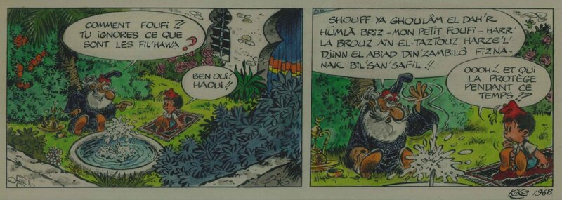 Kiko - Foufi - double case en couleur directe - Comic Strip