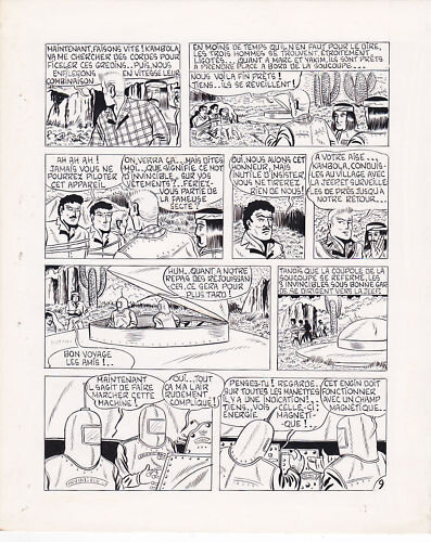Zem by Jem - Comic Strip