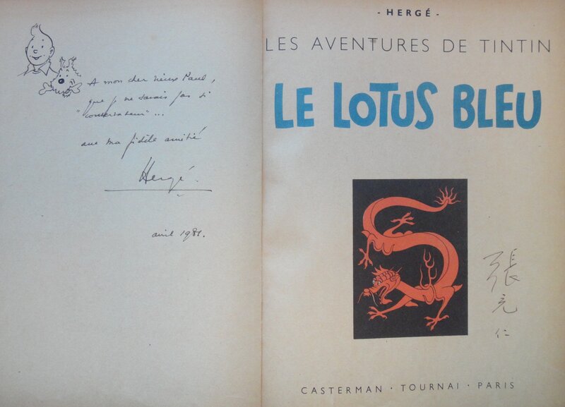 Hergé, Tchang Tchong-Jen, 1981 - Le Lotus bleu , e.o. B1, à Jamin - Dédicace