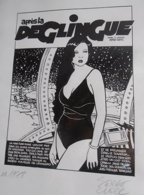 Serge Clerc, Après la déglingue.1978. - Comic Strip