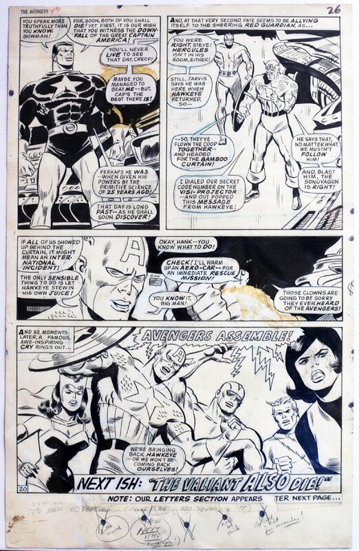 Avengers #43 par John Buscema, George Roussos - Planche originale