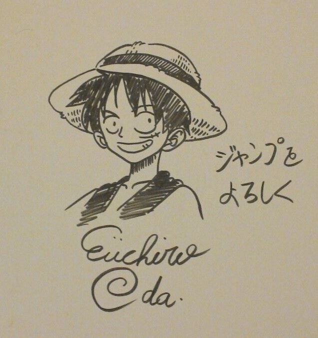 Luffy - One Piece par Eiichiro Oda - Illustration originale