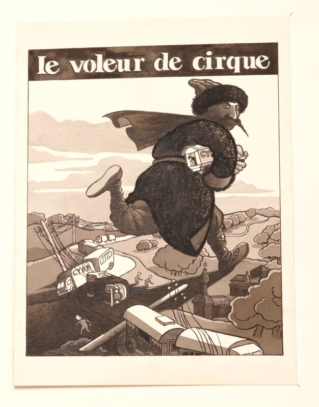 Le Voleur de cirque par David B. - Illustration originale