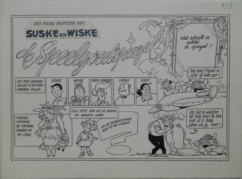 Paul Geerts, Suske en Wiske 219  De speelgoedspiegel - Planche originale