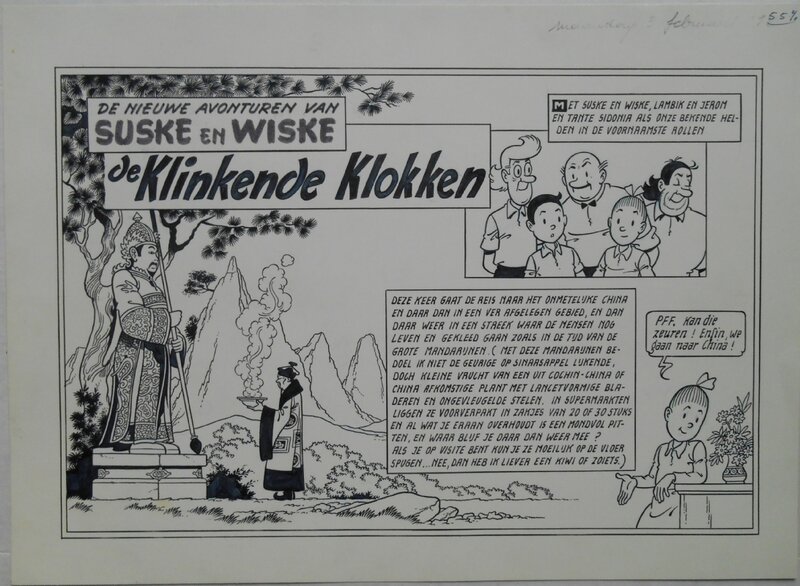 Paul Geerts, Suske en Wiske 233  De klinkende klokken - Planche originale