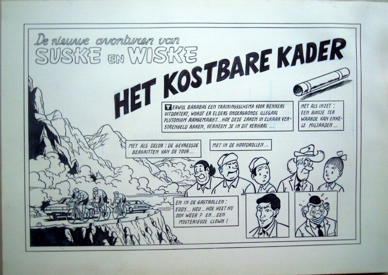 Paul Geerts, Suske en Wiske 247 Het kostbare kader - Comic Strip
