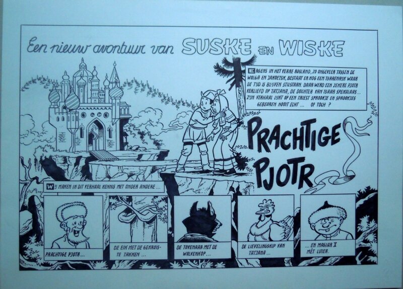 Marc Verhaegen, Suske en Wiske 253 Prachtige Pjotr - Planche originale