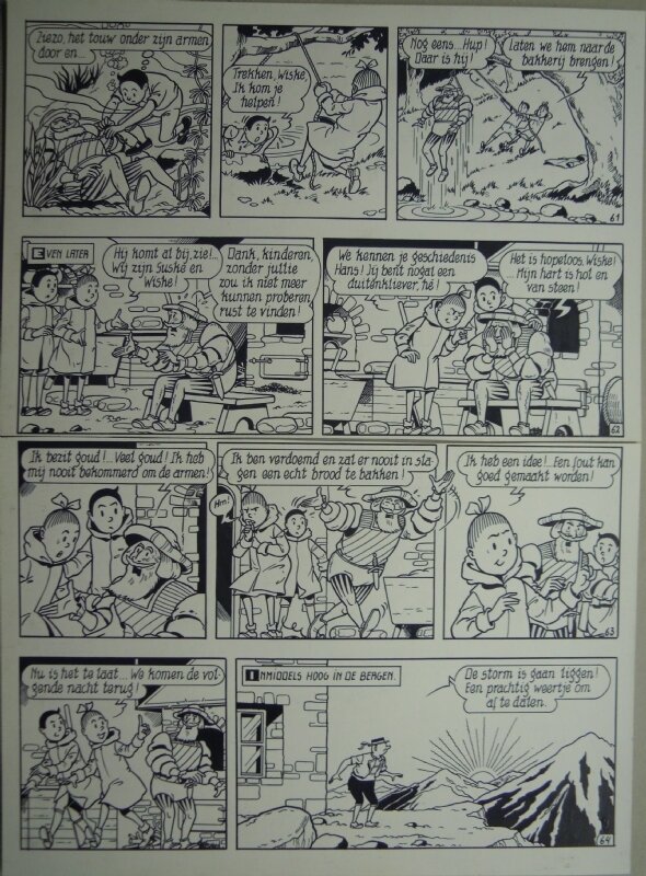 De stenen broden par Paul Geerts - Illustration originale