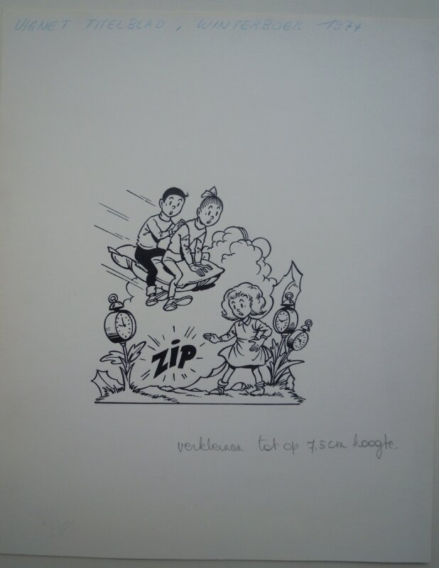 Paul Geerts, Suske en Wiske - vignet Toffe Tiko - Original Illustration