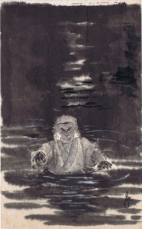 Waterdemon by Goseki Kojima - Illustration originale