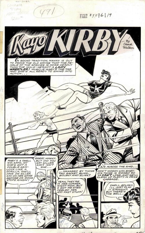 Kayo Kirby from Fight Comics by Matt Baker - Original Illustration