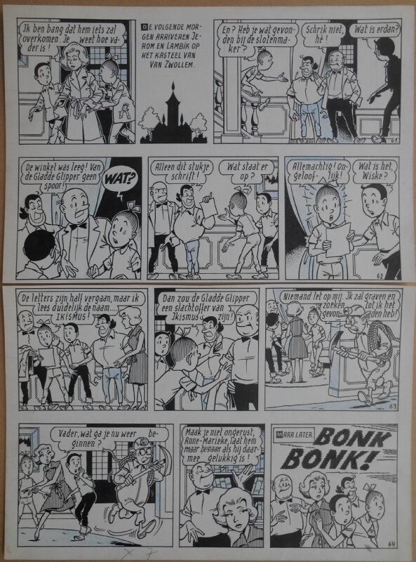 Paul Geerts, Suske en Wiske - 149 - De gladde glipper - strook 61 tot 64 - Planche originale