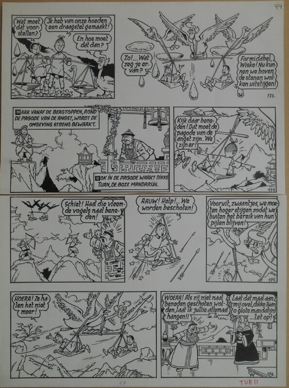 Paul Geerts, Suske en Wiske - 163 - De vlijtige vlinder - strook 173 tot 176 - Planche originale