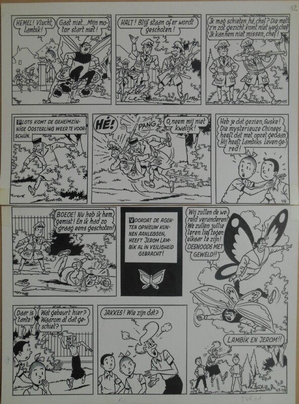Paul Geerts, Suske en Wiske - 163 - De vlijtige vlinder - strook 45 tot 48 - Planche originale