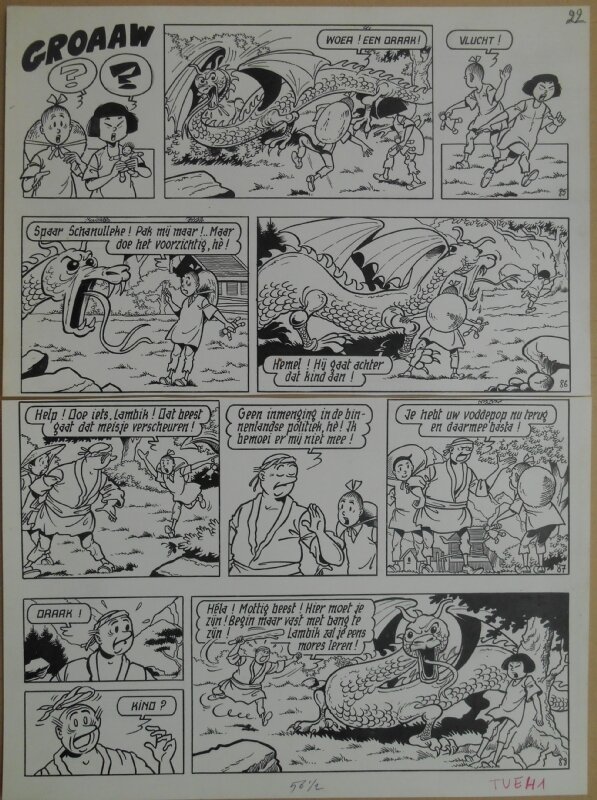 Paul Geerts, Suske en Wiske - 163 - De vlijtige vlinder - strook 85 tot 88 - Planche originale