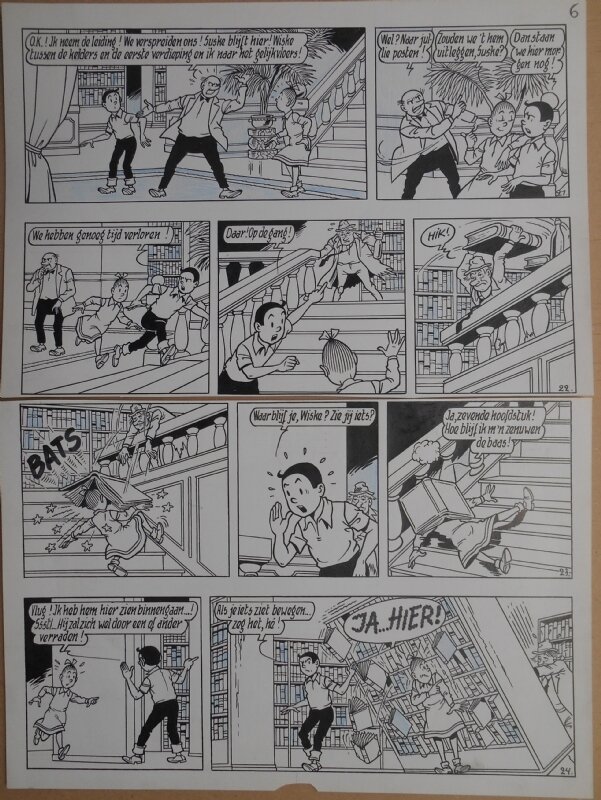 Paul Geerts, Suske en Wiske - 165 - De sputterende spuiter - strook 21 tot 24 - Planche originale