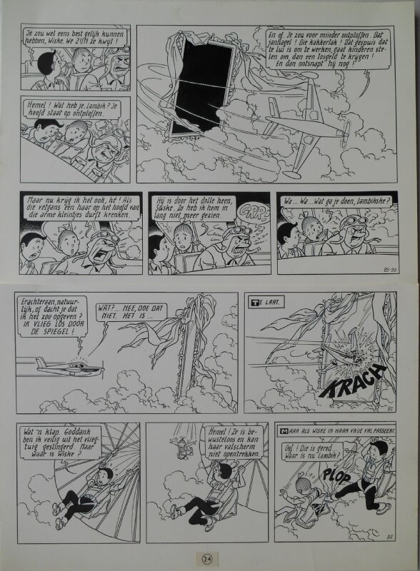 Paul Geerts, Suske en Wiske - 219 - De speelgoedspiegel - Comic Strip