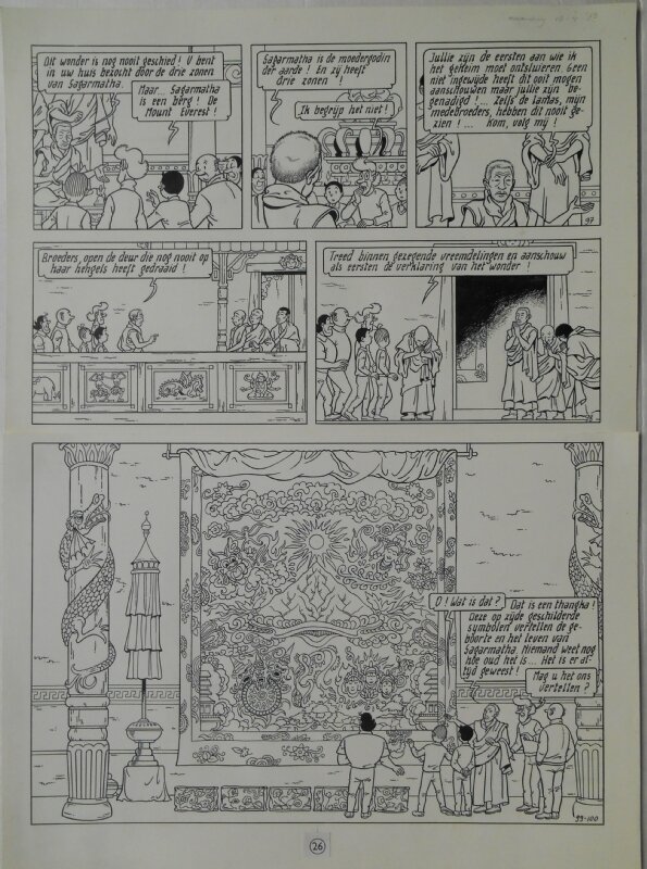 Paul Geerts, Suske en Wiske - 220 - Sagarmatha - Comic Strip
