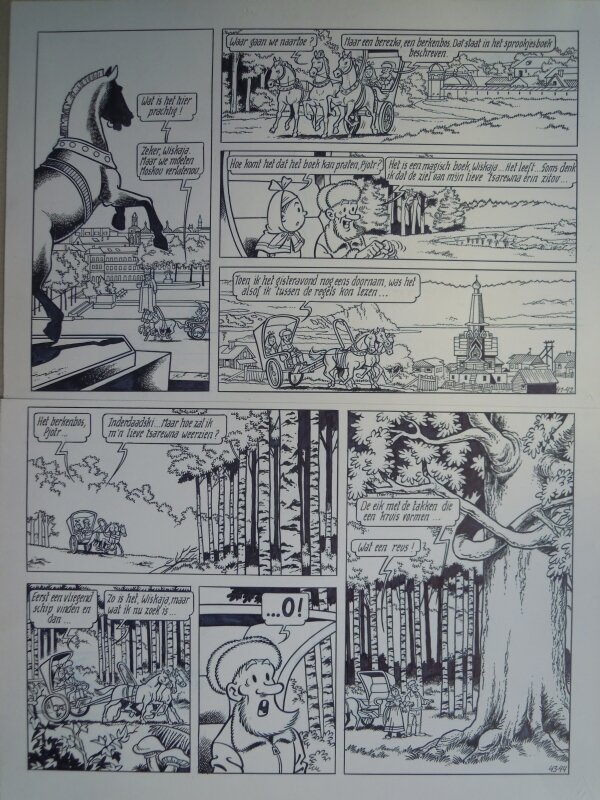 Paul Geerts, Suske en Wiske - 253 - De prachtige Pjotr - Planche originale