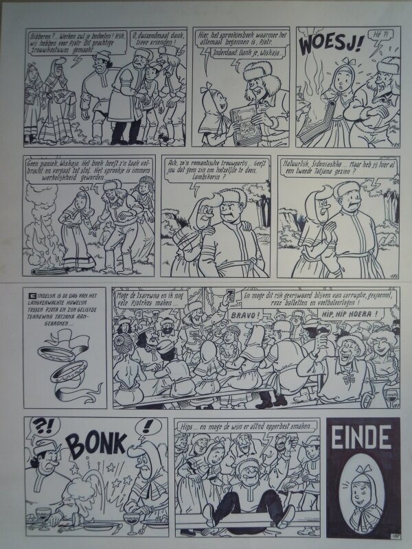 Paul Geerts, Suske en Wiske - 253 - De prachtige Pjotr - Planche originale