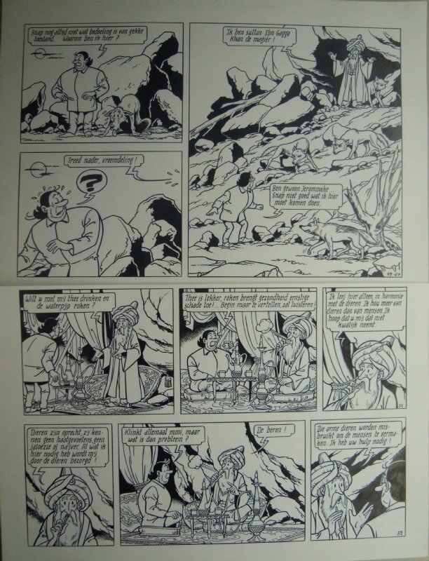Paul Geerts, Suske en Wiske - 261 - Het berenbeklag - Planche originale