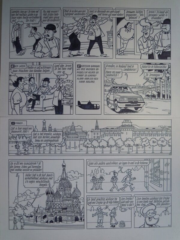 Marc Verhaegen, Suske en Wiske - 253 - De prachtige Pjotr - Planche originale