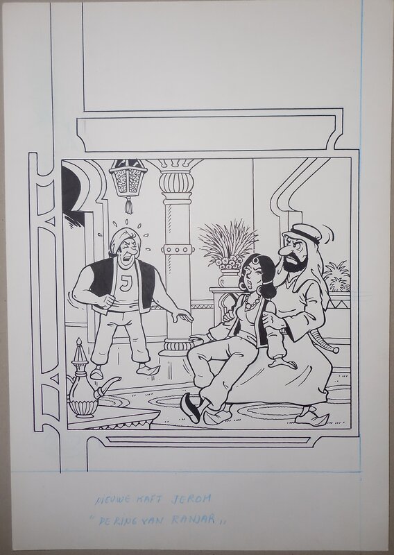Studio Vandersteen, Jerom 17 - nieuwe lay-out ongebruikte cover - Couverture originale
