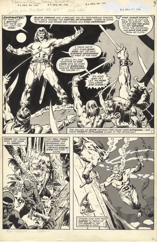 John Buscema, Tony DeZuniga, Roy Thomas, The Savage Sword of Conan #43 - Pl 10 - Planche originale