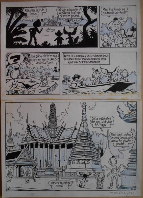 Merho, Pats 4 - Lieve Loempia - plaat 21 - Planche originale