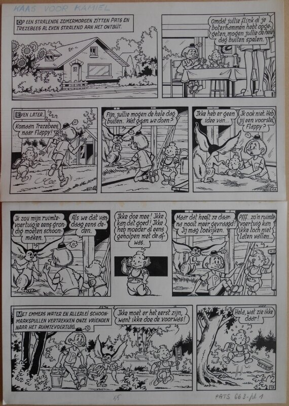 Merho, Pats 6 - Kaas voor Kamiel - plaat 1 - Planche originale