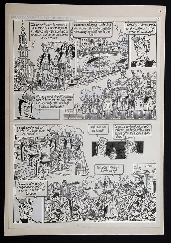 Robert en Bertrand by Willy Vandersteen - Comic Strip