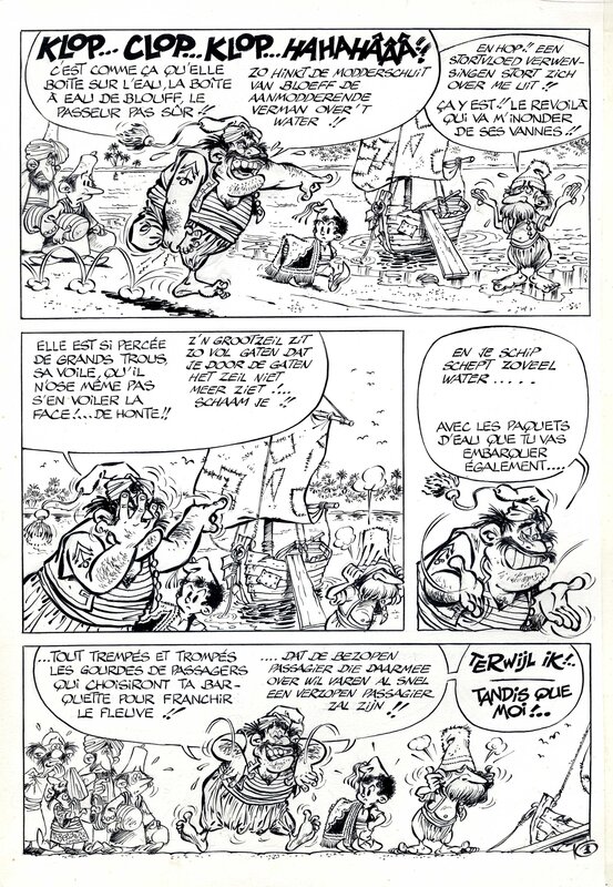 Foufi (1) par Kiko - Planche originale