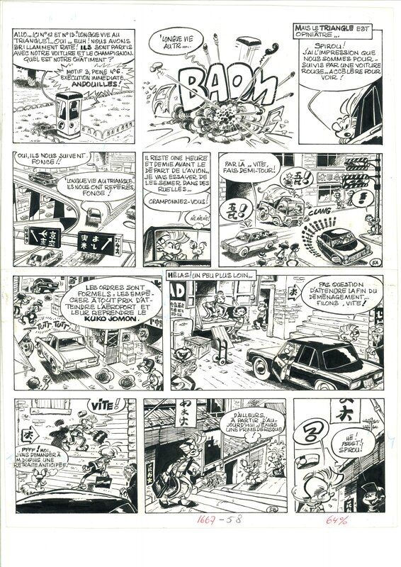 Fournier - Spirou - Le faiseur d'Or - planche 5 histoire champignon Nippon - Planche originale