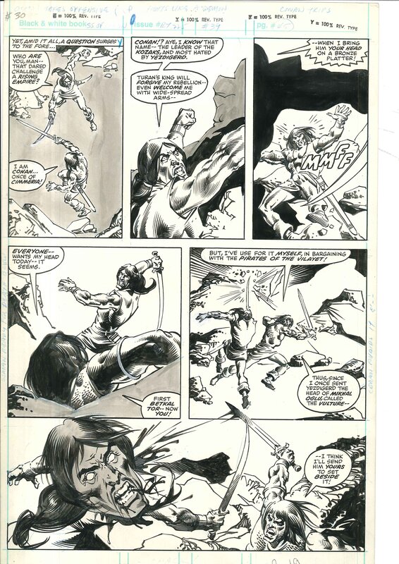 Sal Buscema, Rudy Nebres, Roy Thomas, Savage Sword of Conan 37, page 49 - Planche originale