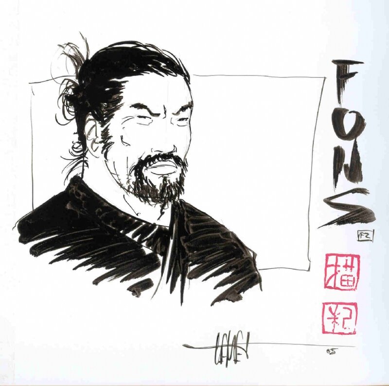 Frédéric Genêt, Frederic Genet Samurai - Sketch