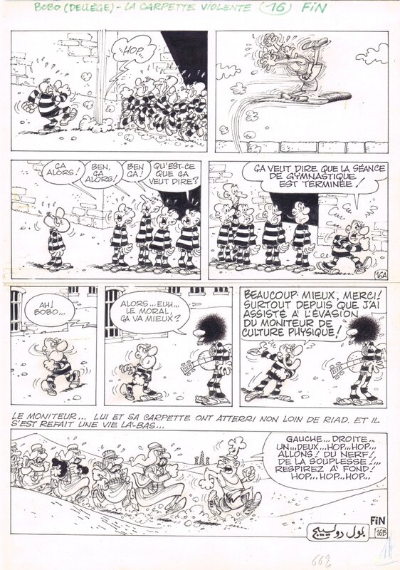 Paul Deliège, Bobo la carpette violente - Comic Strip