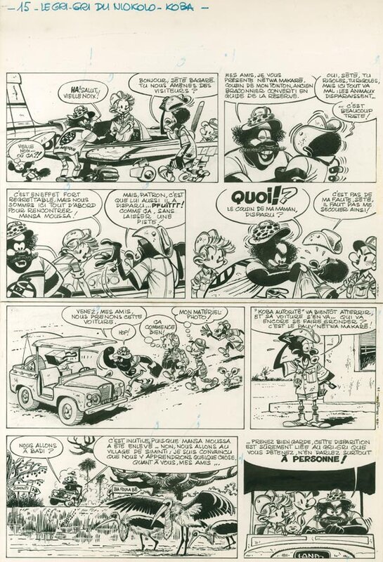 Jean-Claude Fournier, Spirou et Fantasio Le Gri-Gri du Niokolo - Koba - Planche originale