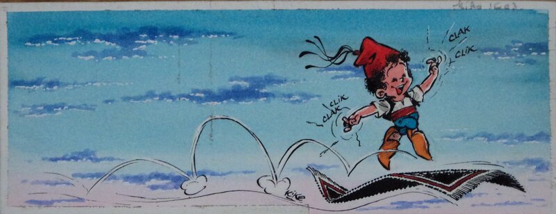 Foufi sur son tapis par Kiko - Illustration originale