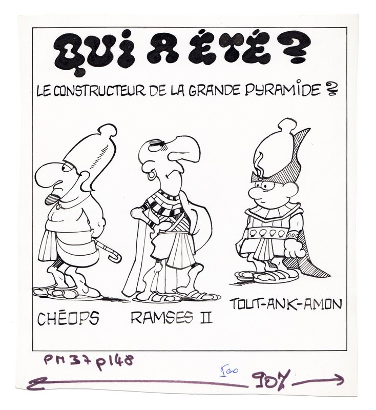 Jeu Pharaon by Jean-Claude Poirier - Original art