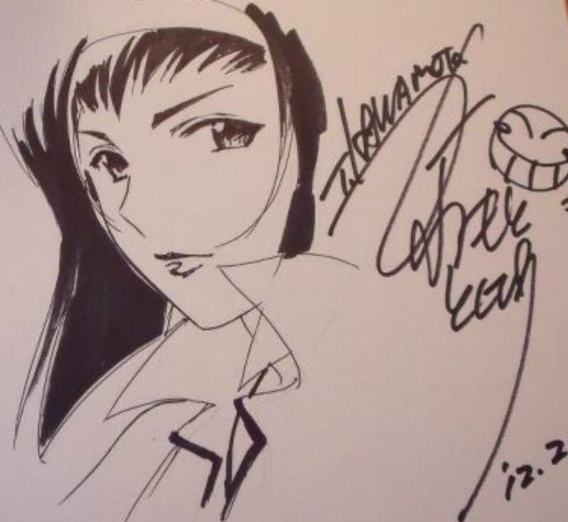 Toshihiro Kawamoto, Faye Valentine (Cowboy bebop) - Sketch