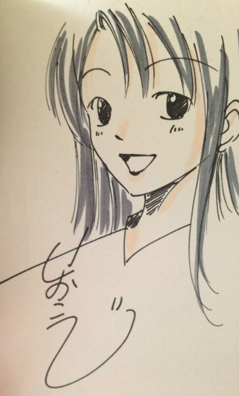 Kouji Seo, Dédicace sur manga Suzuka - Sketch