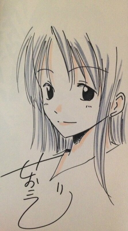Kouji Seo, Dédicace sur manga Suzuka - Sketch